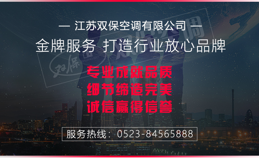 1576228121689897.jpg 尾部通用_04.jpg