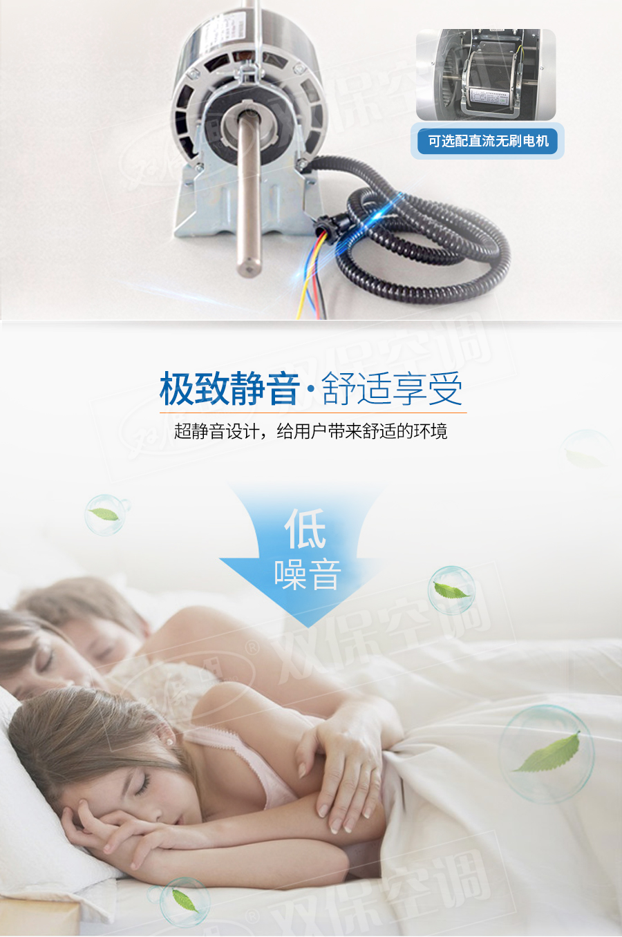 1576482969107253.jpg 卡式明裝風(fēng)機盤管_06.jpg